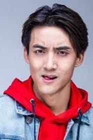 Song Tian