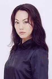 土屋久美子