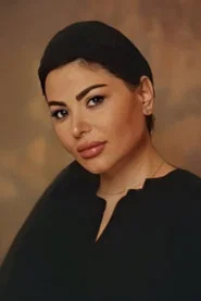 شيرين الرفاعي