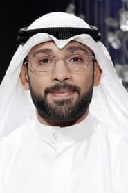 عبدالله البلوشي