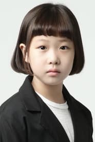 Hong Je-yi