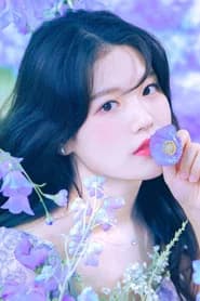 김지은