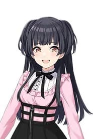 黛冬優子