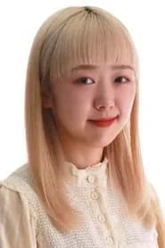 藍にいな