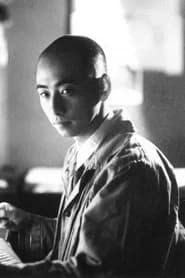 政岡憲三