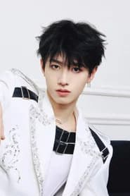 朱志鑫