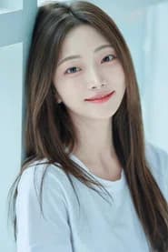 Jeong Bin