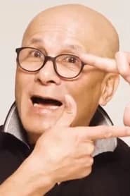 薛純基