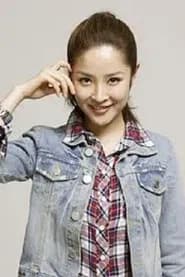 Liu Hang Li