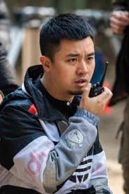 黄斌
