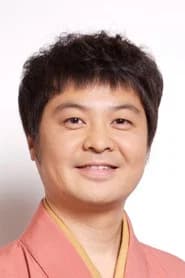 Tsukitei Hosei