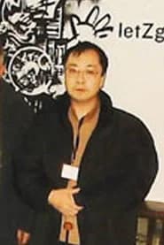 原田浩