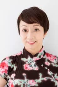 東サオリ