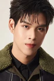 ภานุพงศ์ จันทร์ฉาย