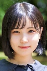 綾瀬未来