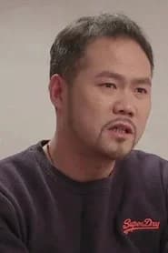 陆苇