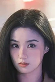王宇婧