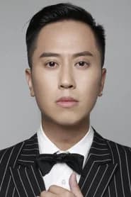 史梵希