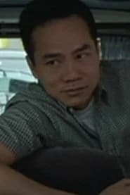 鄧漢強