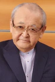 依田巽
