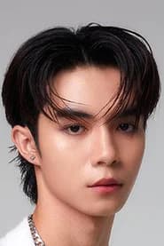 จิณภพ ปรารถนาสันติ