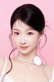 Lin Jun Yi