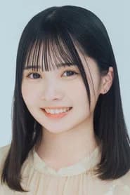 実熊瑠琉