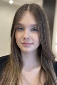 Василиса Червова