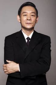 李光复