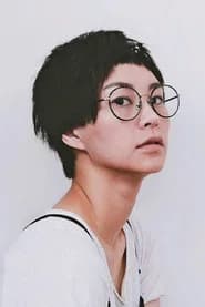 張詠妍