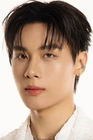 จารุกิจ แก้วมูลเรือง