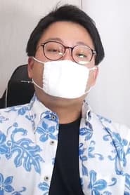 高本雄大