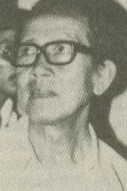 Rempo Urip
