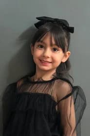 Ayşe Miray Gümüş