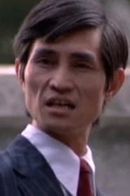 周嘉崇