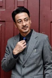 清水友范