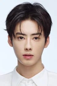 吴晗