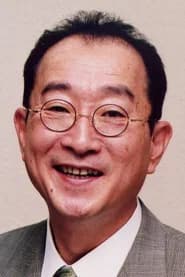 矢崎滋