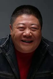 刘金山