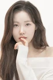 Kim Yoojin
