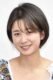 真田まこと