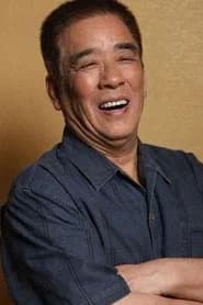 阎以昌