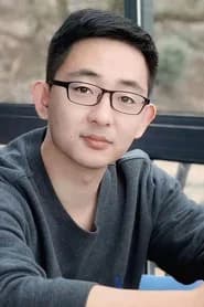 李业茂
