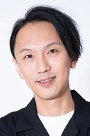 大前帝司