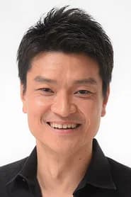 渡辺英雄