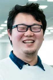 香山貴亮