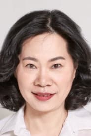 채윤희