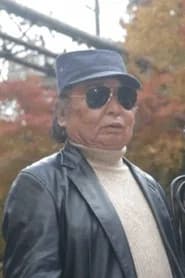 満田かずほ