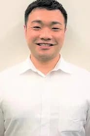 福田望