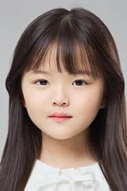 김태이